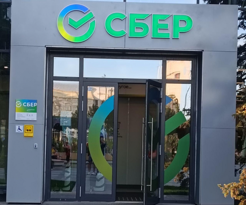 Сбербанк увеличил срок действия карт "Мир" до 10 лет