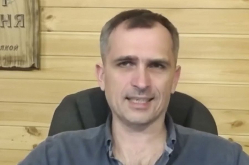 Военблогер Подоляка предупредил о войне после СВО РФ