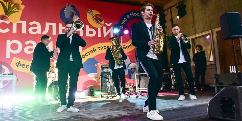 Подведены итоги первого фестиваля локального бизнеса Москвы «Неспальный район» 