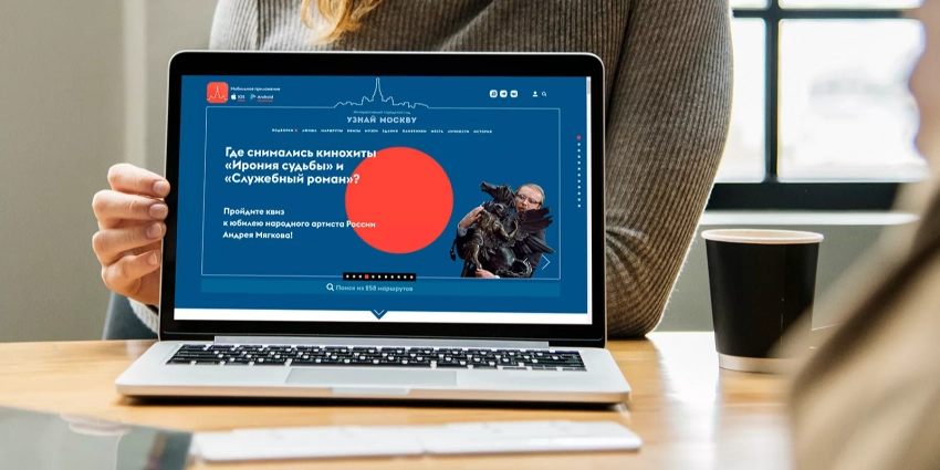 За лето посещаемость портала «Узнай Москву» выросла почти вдвое по сравнению с прошлым годом 