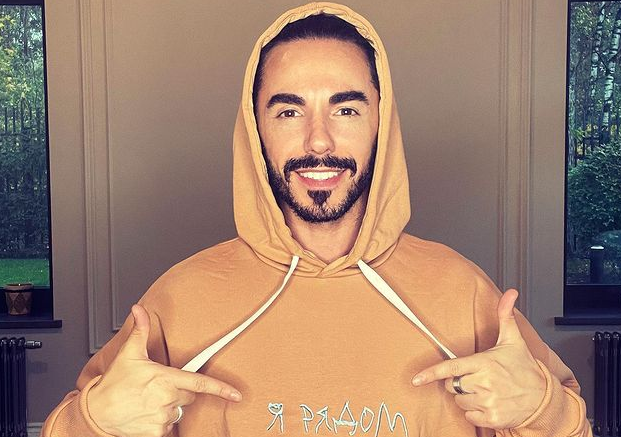 Тимур Родригез отмечает день рождения