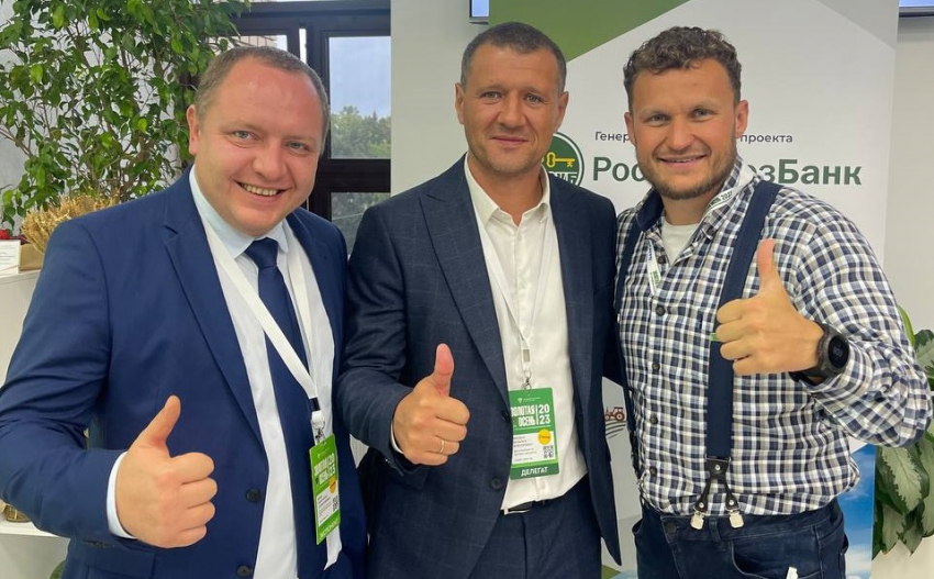 На конференции развития фермерского движения России обсудили вопросы развития агроконтрактации 