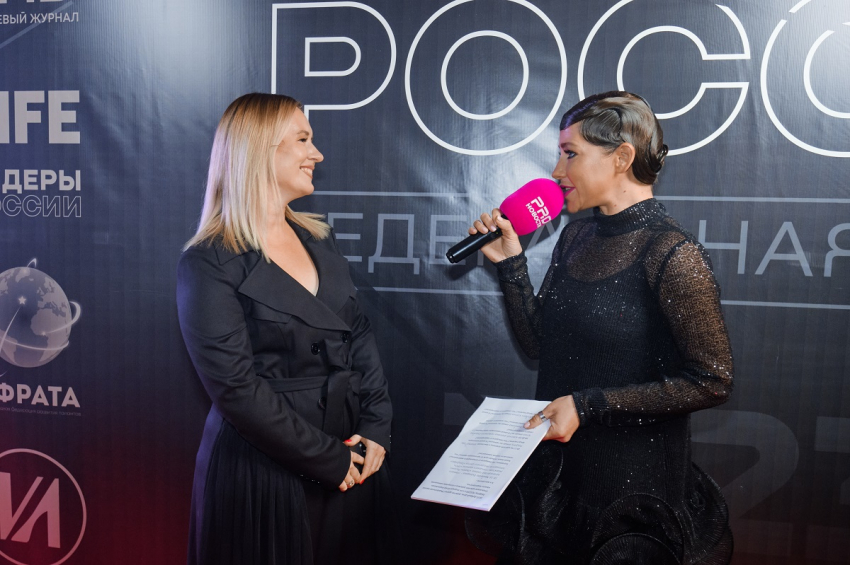 В Сочи прошла Федеральная премия «Лидеры России» 