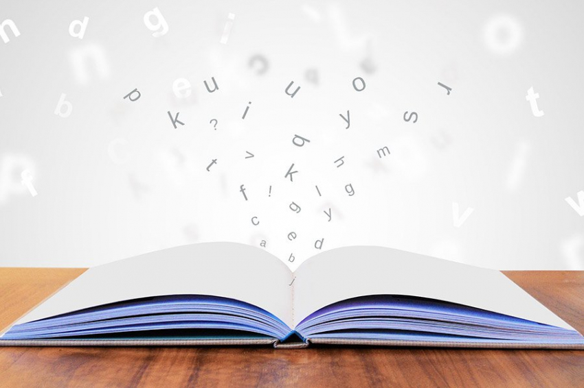 Названы два маленьких слова, которые существуют во всех языках