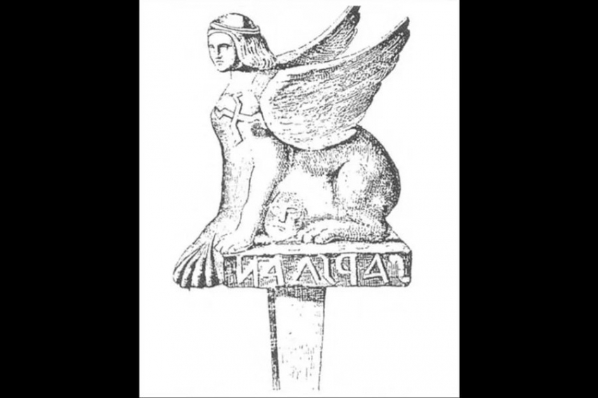 Ученые расшифровали «загадочную» надпись на древнем сфинксе Дакии