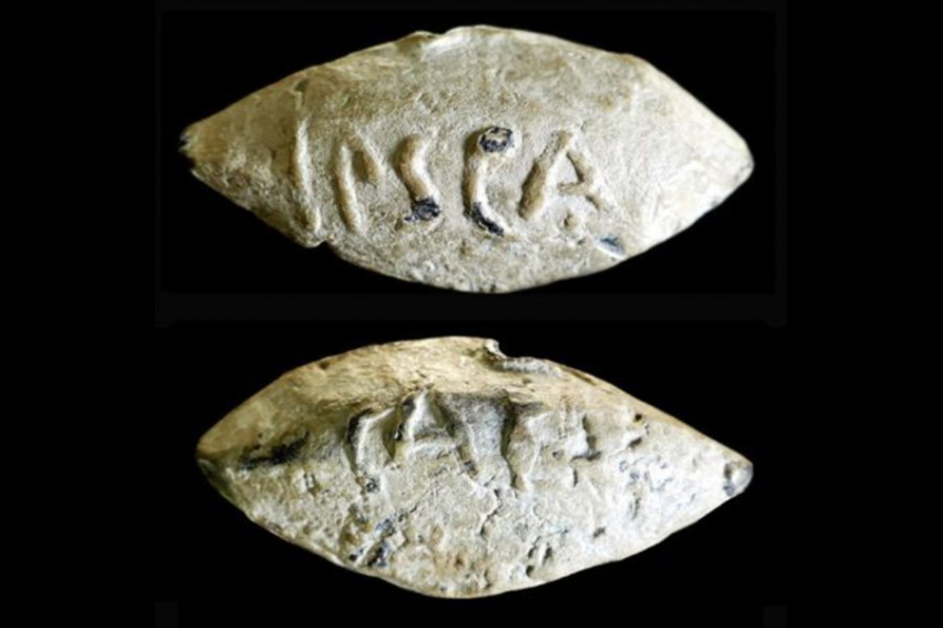 Свинцовая пуля с именем Цезаря найдена в Испании