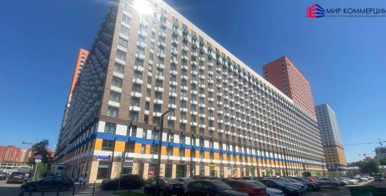 Управление коммерческой недвижимостью