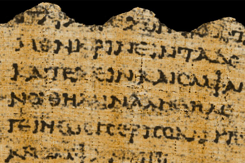 ИИ помог ученым прочитать свиток, похороненный извержением Везувия