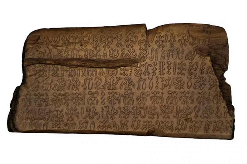 Нерасшифрованная письменность с острова Пасхи может предшествовать европейской колонизации