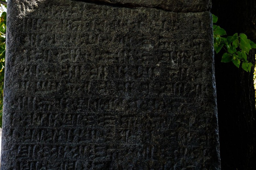 Немецкими учеными расшифрована загадочная кушанская письменность после 70 лет исследований