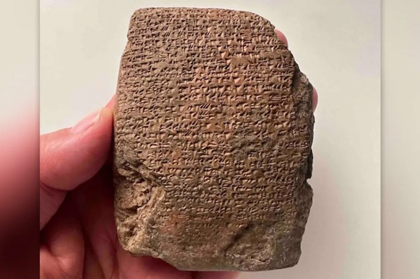 3300-летняя табличка из Хеттской империи описывает катастрофическое вторжение в четыре города