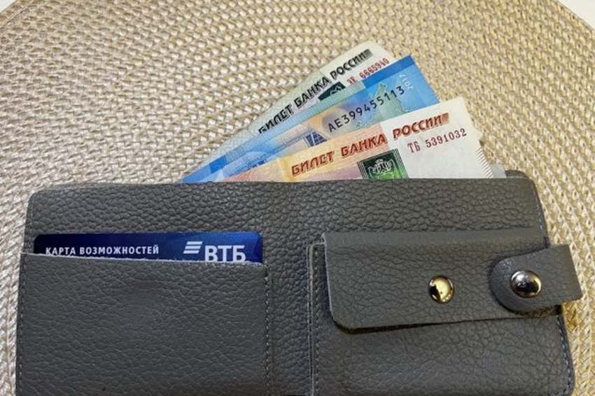 Пенсионеров призвали оформить новую льготу за стаж от 20 лет