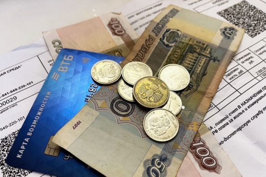 Придется заплатить. Всем гражданам России в апреле придет квитанция за ЖКУ с новой строчкой