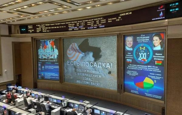 Экипаж корабля "Союз МС-24" вернулся с МКС на Землю