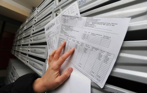 В России хотят отказаться от бумажных квитанций за ЖКУ