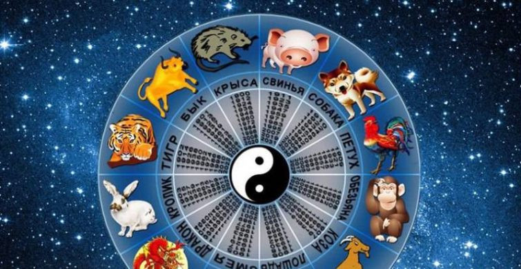 Гороскоп на 29 апреля 2024 года: для всех знаков Зодиака