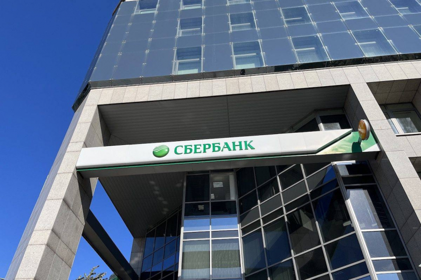 Бросайте немедленно трубку: Совет для всех клиентов «Сбербанк Онлайн»