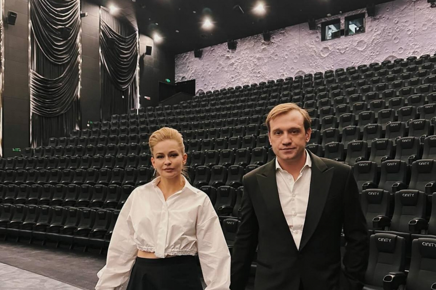 Юлия Пересильд спровоцировала слухи о расставании с актером Тройником