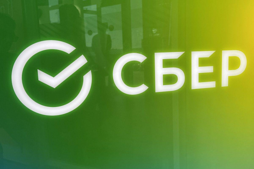 Уже с сегодня: Сбербанк ошарашил всех, у кого лежат деньги на банковской карте
