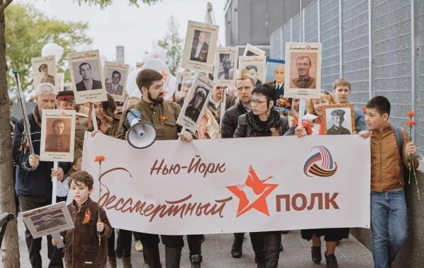 В Нью-Йорке пытались сорвать шествие в память о ветеранах Второй мировой войны