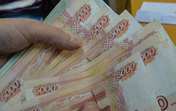 Всемирный банк признал Россию страной с высоким уровнем доходов