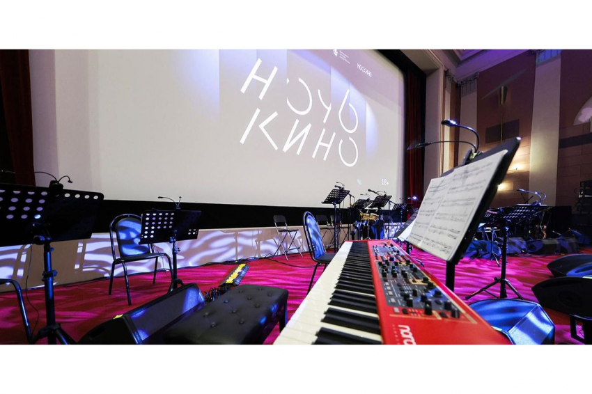 Горожанам рассказали о программе акции «Ночь кино» в Москве