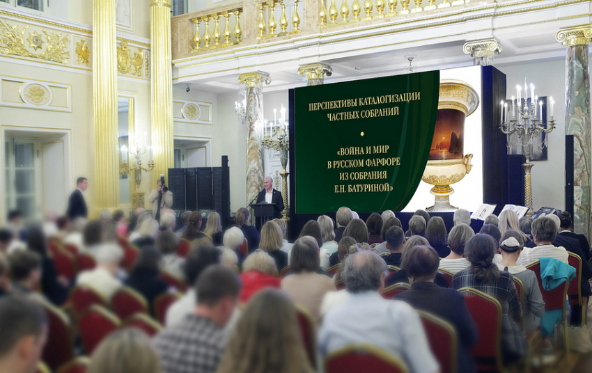 Война и мир в русском фарфоре из собрания Е. Н. Батуриной: уникальный каталог представлен на суд экспертов