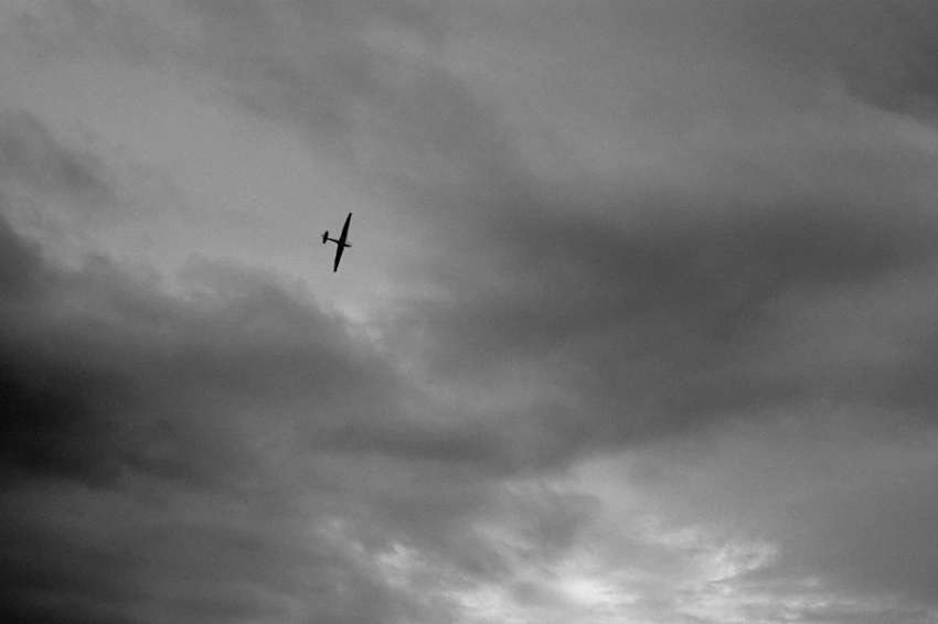 МО: над РФ за ночь уничтожили 23 украинских дрона