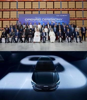 Компания Chery открывает крупнейший на Ближнем Востоке центр дистрибуции автомобильных запчастей