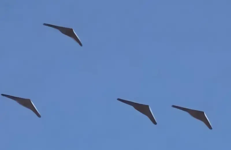 Воздушные силы ВСУ: в ночь на 27 января Украину атаковали более 100 российских беспилотников