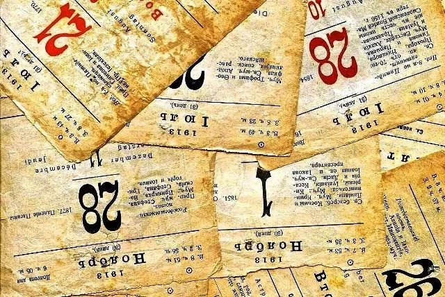 Какие праздники отмечают 15 февраля 2025 года: Громница, День флага Канады и другие важные события