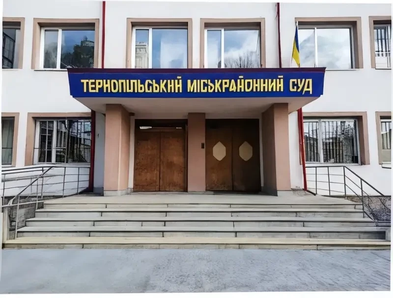 На Украине суд приговорил баптиста к трем года тюрьмы за отказ от службы