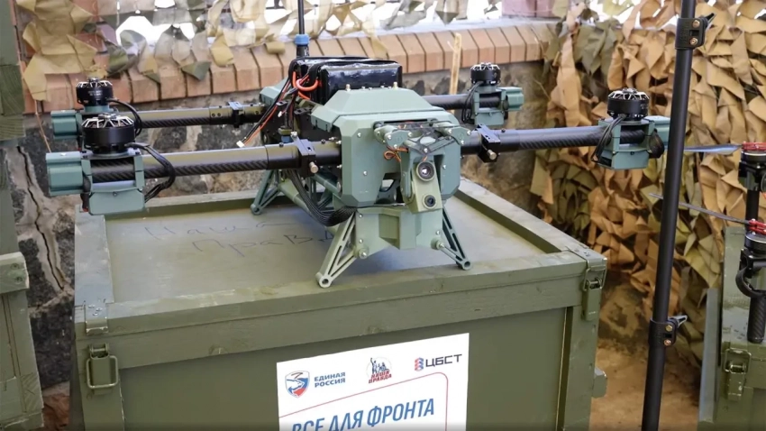 Беспилотник-бомбардировщик «Голубь»