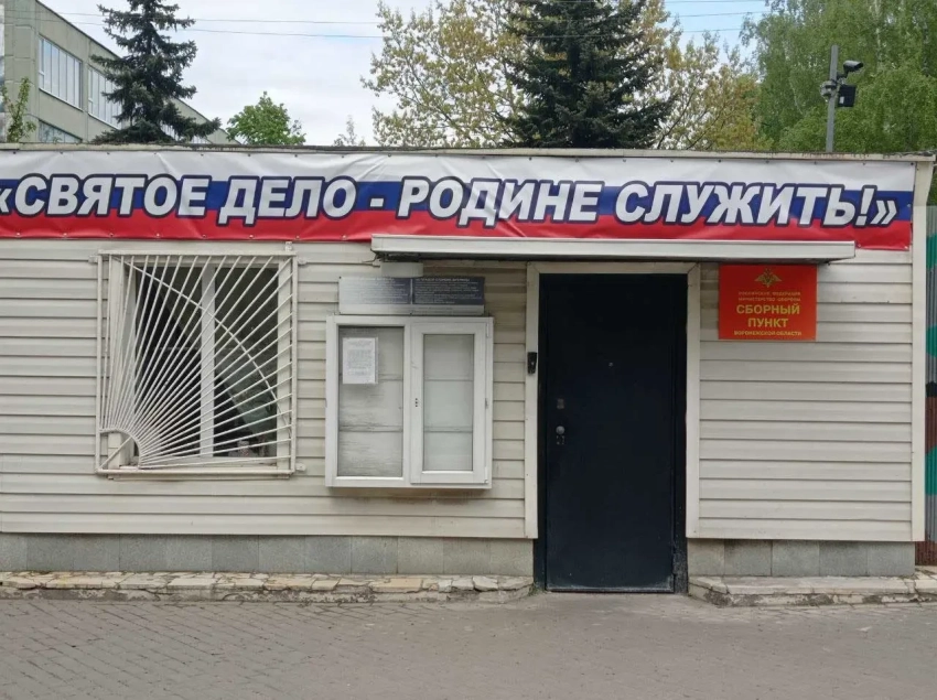 В военном ведомстве конкретизировали новшества призывной кампании-2026