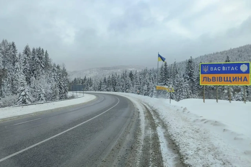 На месте удара «Орешником» во Львовской области проверили уровень радиации