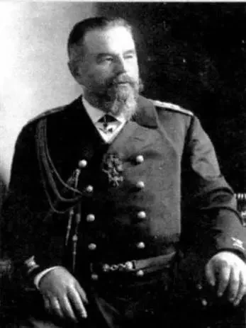 «Безобразовский проект»: неудачная попытка русской колонизации Кореи