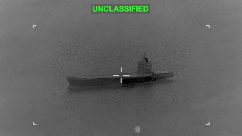 США заявили об атаке на иранский корабль-дрононосец